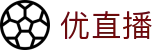 优直播-NBA直播免费观看-英超直播高清免费观看